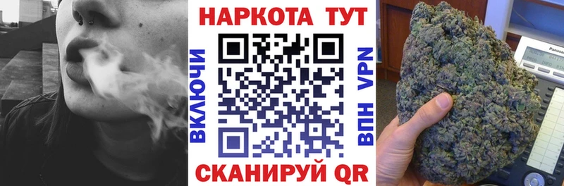 Как найти закладки Старый Оскол KRAKEN сайт APVP ГАШ Cocaine