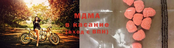 мет Дмитровск