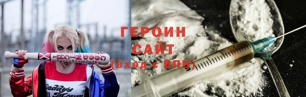 метадон Дмитров