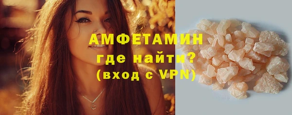 хмурый Гусиноозёрск