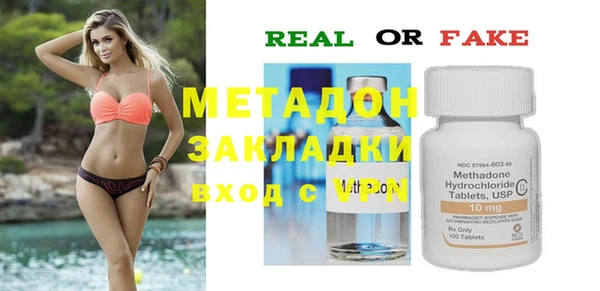 mix Гусев