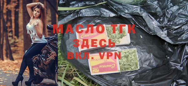 метадон Дмитров