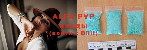 mix Гусев
