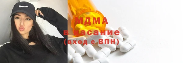 хмурый Гусиноозёрск
