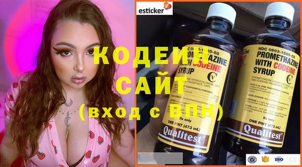 mix Гусев