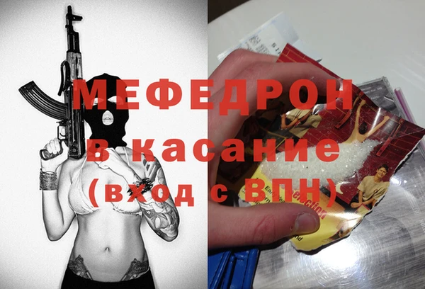 mix Гусев