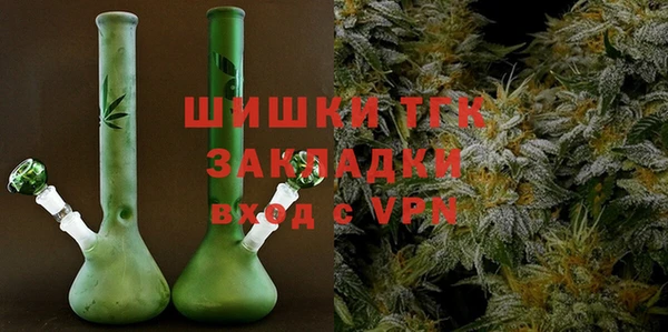 хмурый Гусиноозёрск
