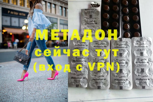 гидропоника Горнозаводск