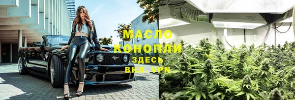 метадон Дмитров