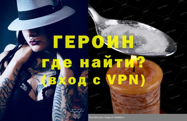 mix Гусев