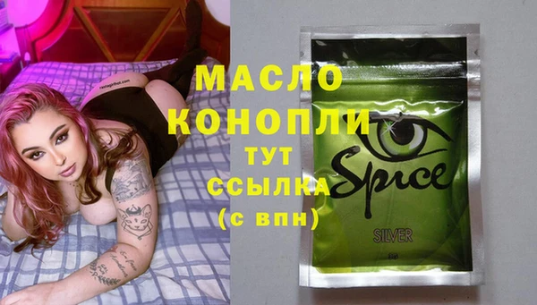 метадон Дмитров