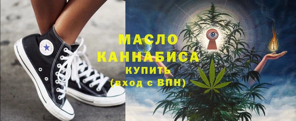 mix Гусев