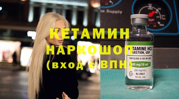 амф Дмитриев