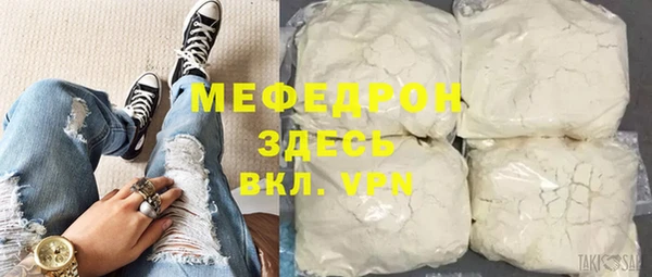 mix Гусев