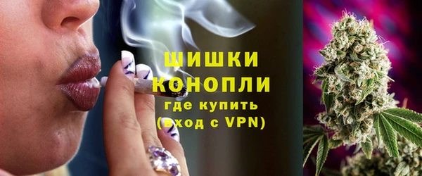 метадон Дмитров