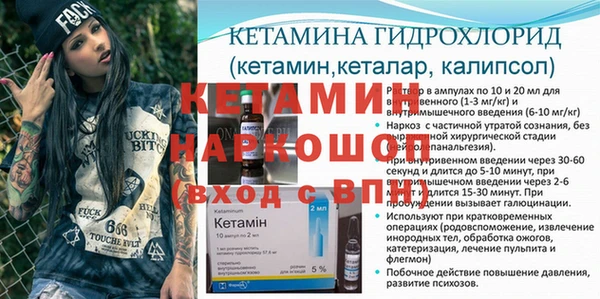 метадон Дмитров