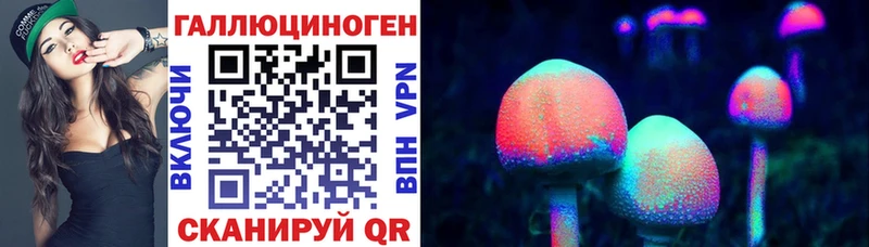 площадка наркотические препараты  Старый Оскол  Галлюциногенные грибы GOLDEN TEACHER 